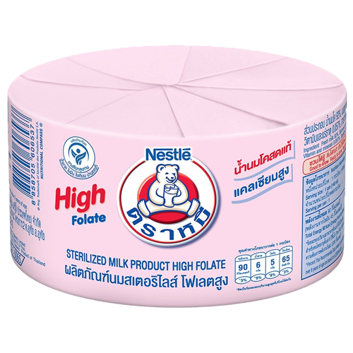 Bear Brand Sterilized High Folate Milk 140ml