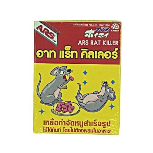 Art Rat Killer Rat Bait 80g