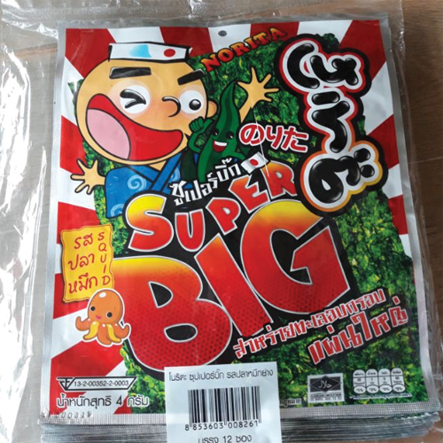 Norita Super Big Crispy Seaweed Sgill Squid Flavored 4g 1x12