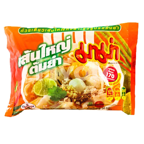 Mama Instant Flat Noodles Tom Yum  50g