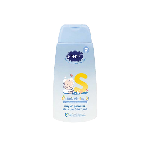 I1 Enfant Shampoo and Body wash lotion