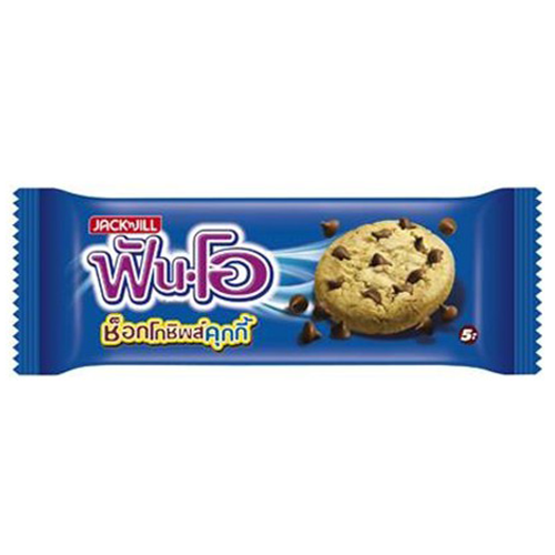 Fun-O Chocolate Chip Cookies 25g