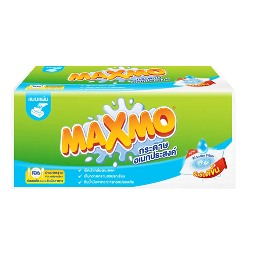 Maxmo Interfolded Paper Towel 90sheets