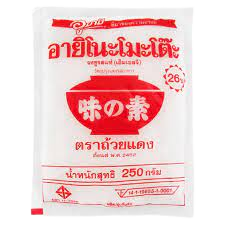 Ajinomoto MSG Red Cup Brand 250ml 1x20