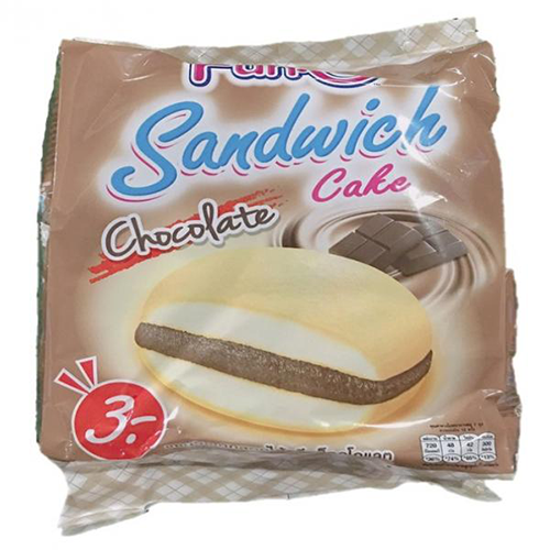 ຂະໜົມຟັນໂອ 3B ສີດຳ (Sandwich Chocolate) 13g 1X12