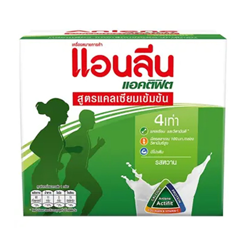 Anlene Actifit 3 UHT Concentrate UHT Milk Sweet 125ml 1x4