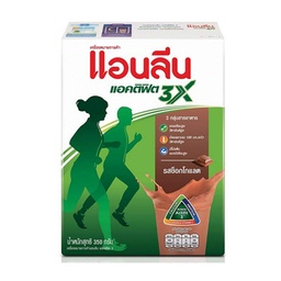 Anlene Actifit 3X Milk Powder Chocolate Flavor 350g / (หน่วย)