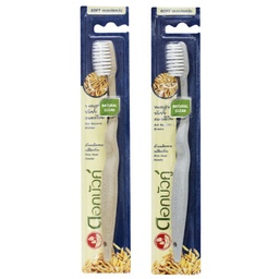 Twin Lotus Natural Clean Toothbrush (+sensitive 20g) / (단위)