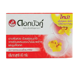 Dok Bua Ku Twin Lotus Herbal Soap with Coconut Oil 60g / (หน่วย)