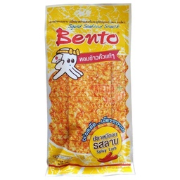 Bento Baked yellow 6g / (Unit)