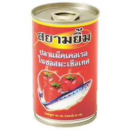 Siam Yim  canned fish / (Unit)