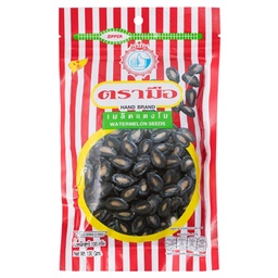 WerHandatmelon Seed 130g / (หน่วย)