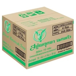 Parrot Bota Green 70g 1x4x36 / (Box)