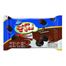 Sumo Mini Cookies Chocolate Flavor 30g / (หน่วย)