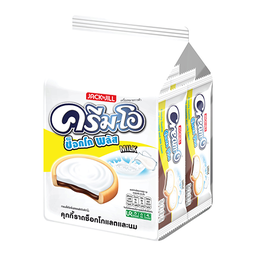 Cream-O Choco Plus Cookies Chocolate Milk 13.5g 1x24 / (Pack)