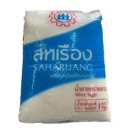 I1 Saharuang white sugar 1kg / (단위)