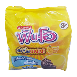 ຂະໜົມຟັນໂອ 3B ສີເຫຼືອງ (Double Banana) 23g 1X24 / (Pack)