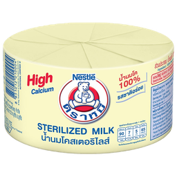 Bear Brand Sterilized Milk 140ml / (Box)