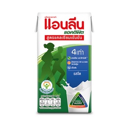 Anlene Actifit Concentrate UHT Plain 125ml / (หน่วย)