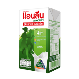 Anlene Actifit 3 UHT Concentrate UHT Milk Sweet 125ml  / (Unit)